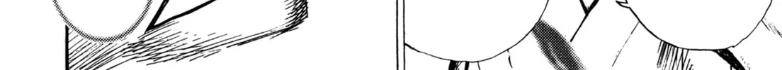 Read Igyoujin Oniwakamaru chapter 22 image 3 on Lezhin
