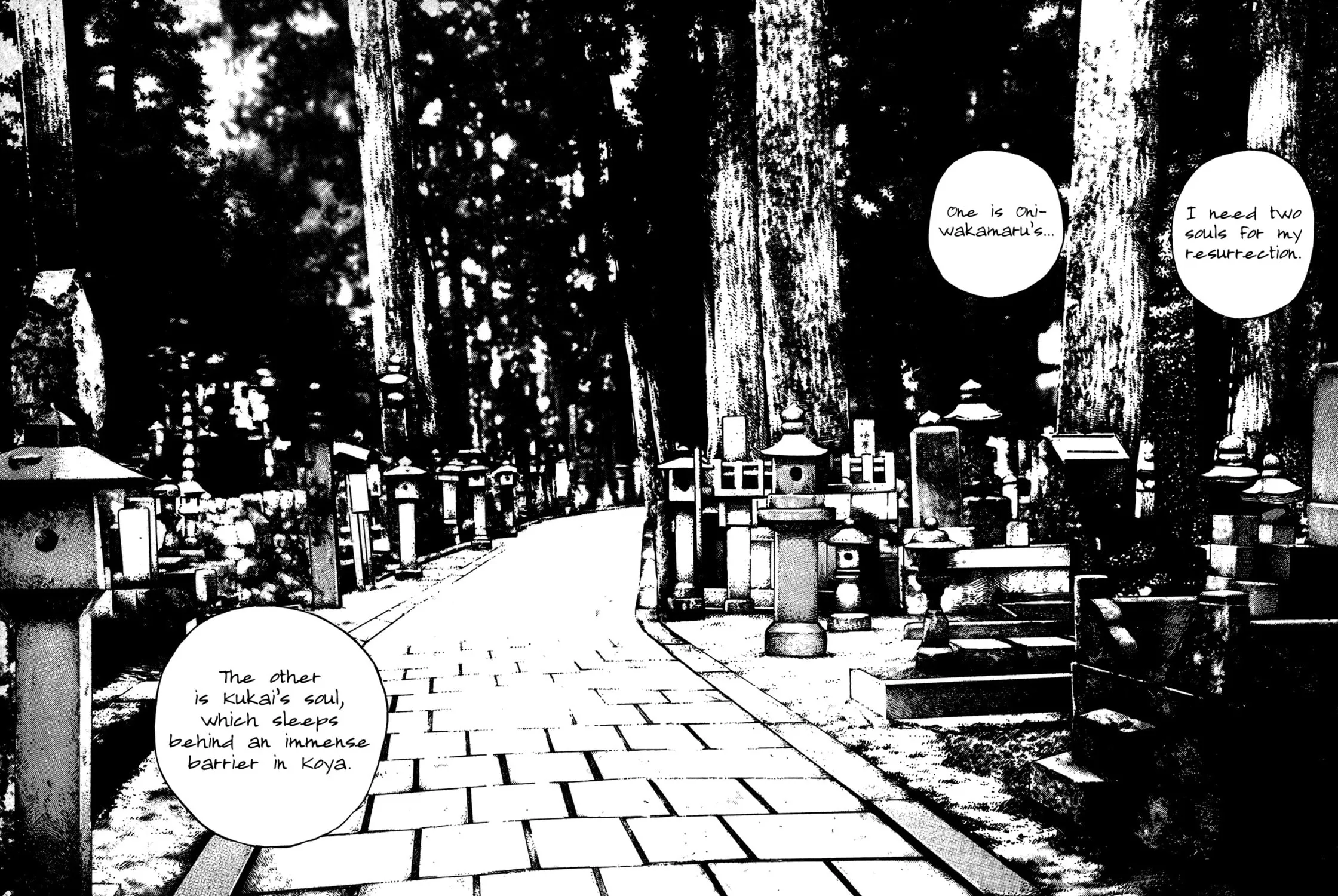 Read Igyoujin Oniwakamaru chapter 22 image 34 on Lezhin