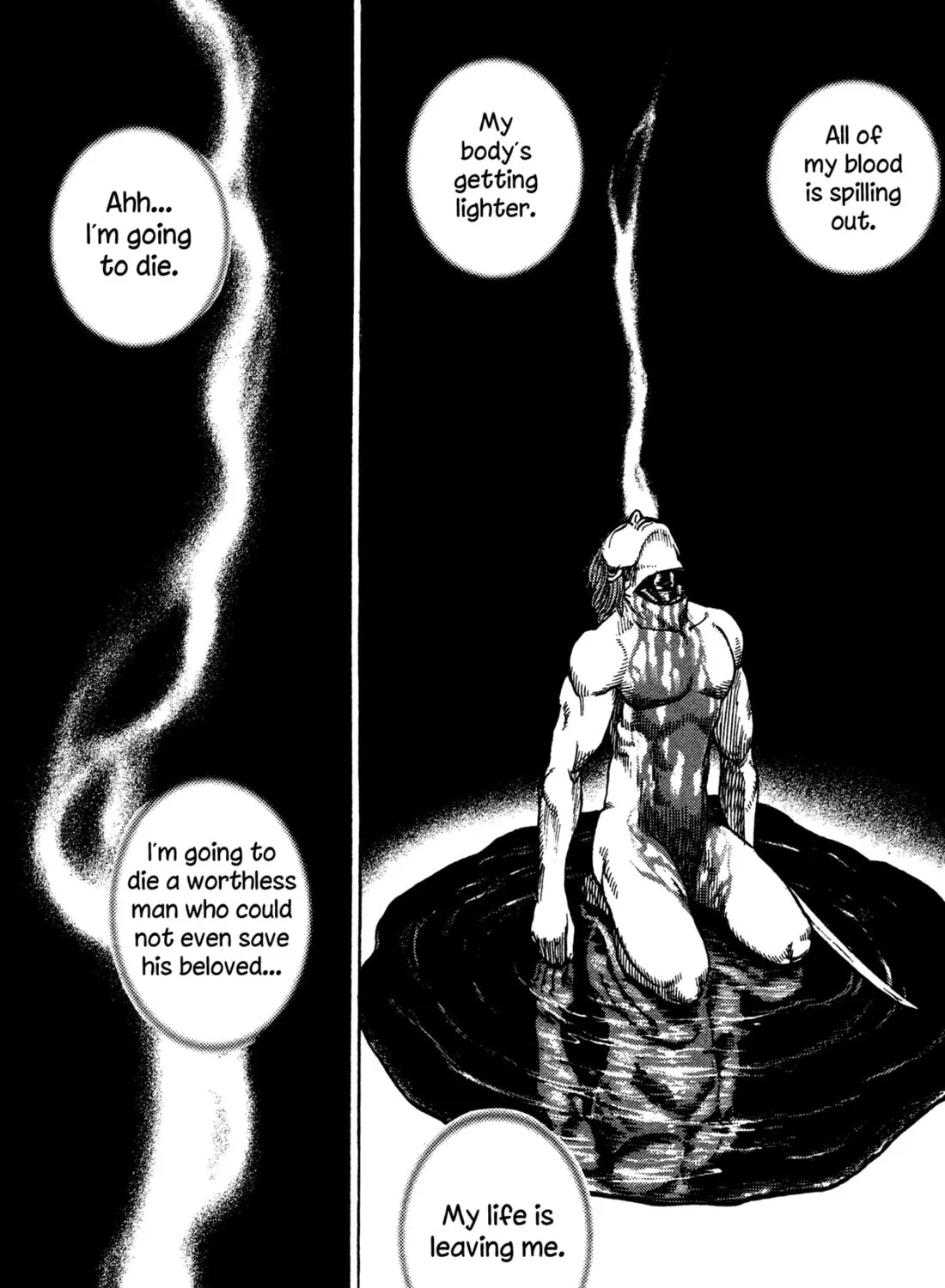 Read Igyoujin Oniwakamaru chapter 22 image 6 on Lezhin