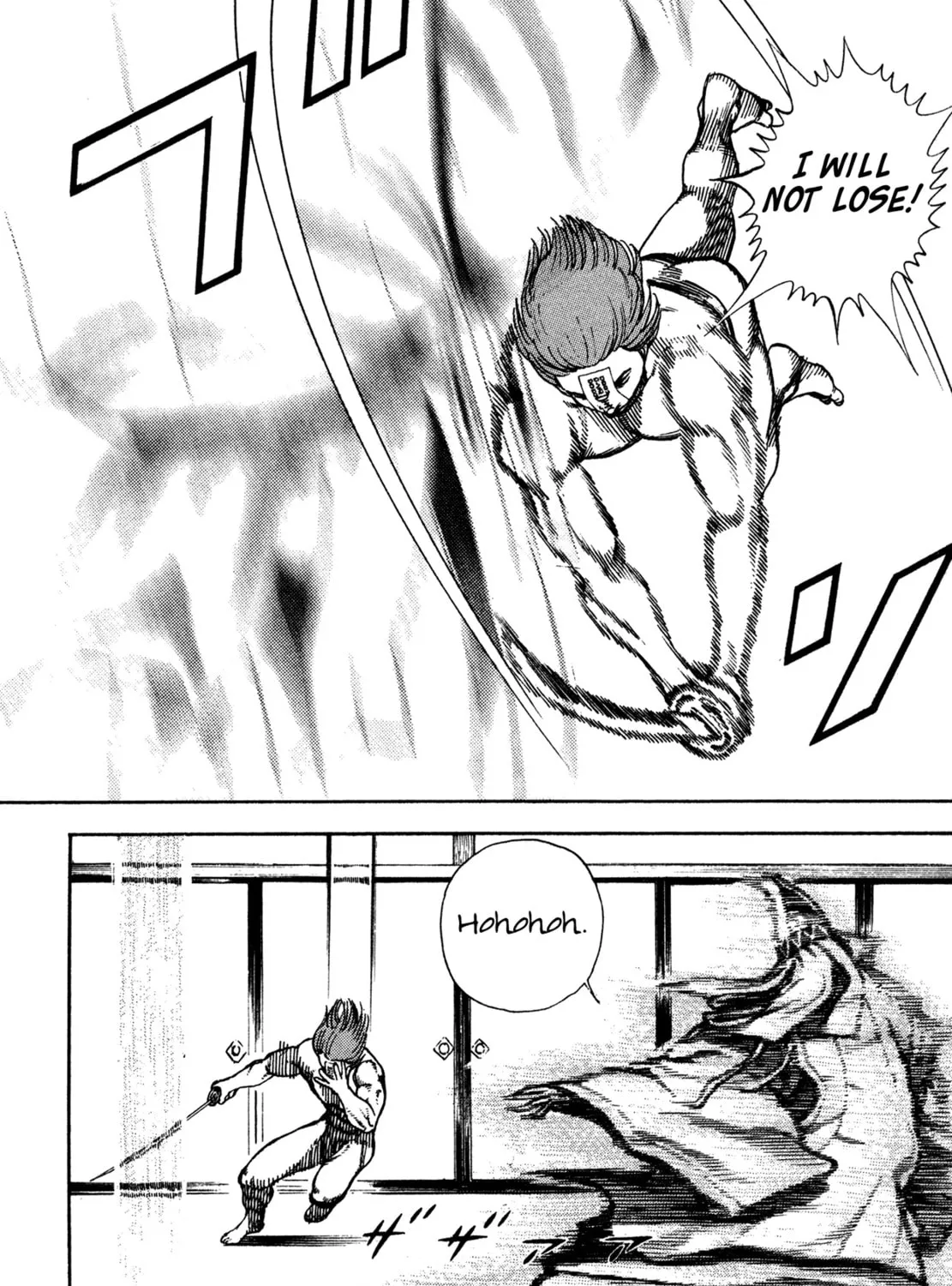 Read Igyoujin Oniwakamaru chapter 23 image 14 on Lezhin