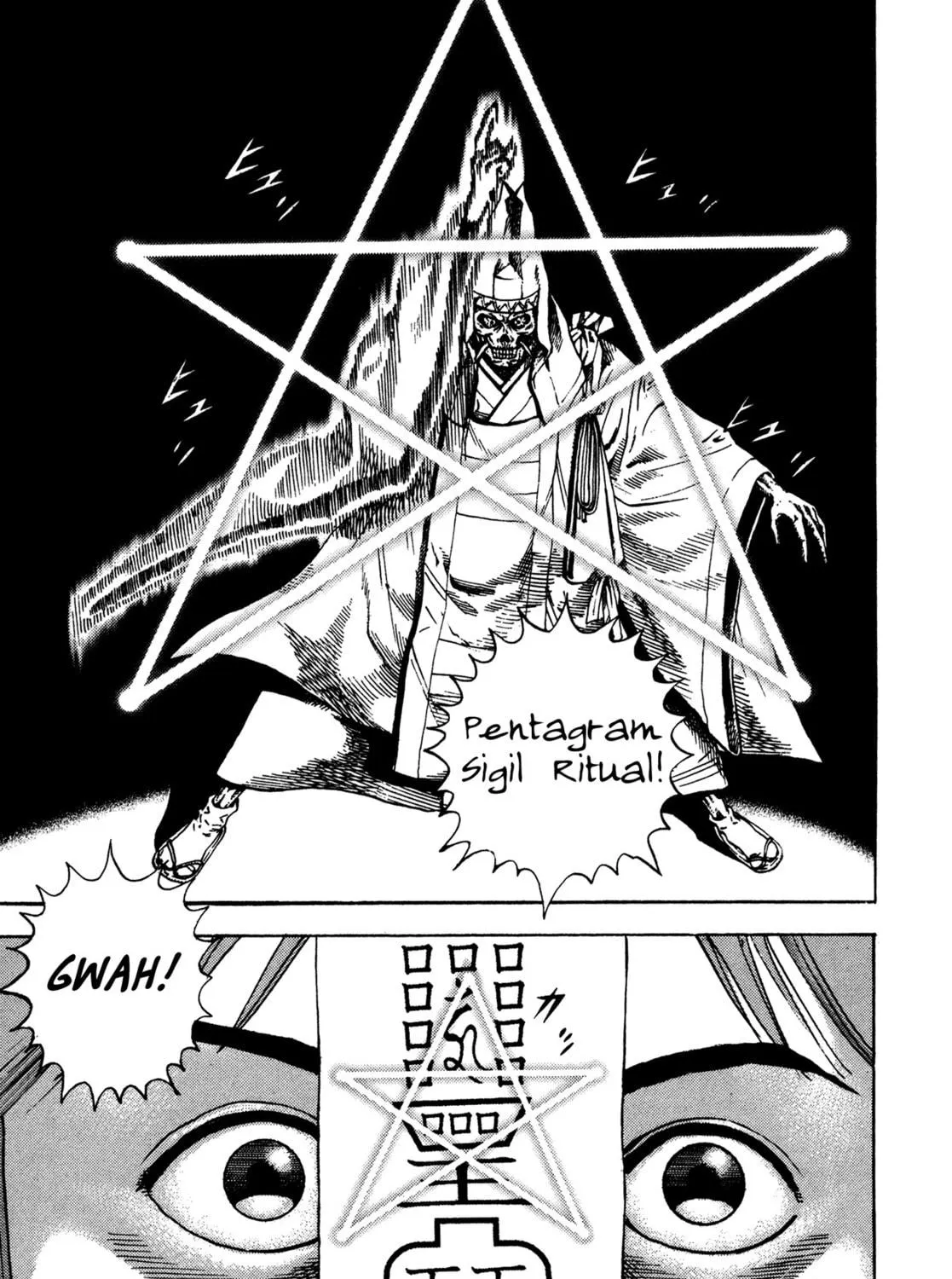 Read Igyoujin Oniwakamaru chapter 23 image 16 on Lezhin