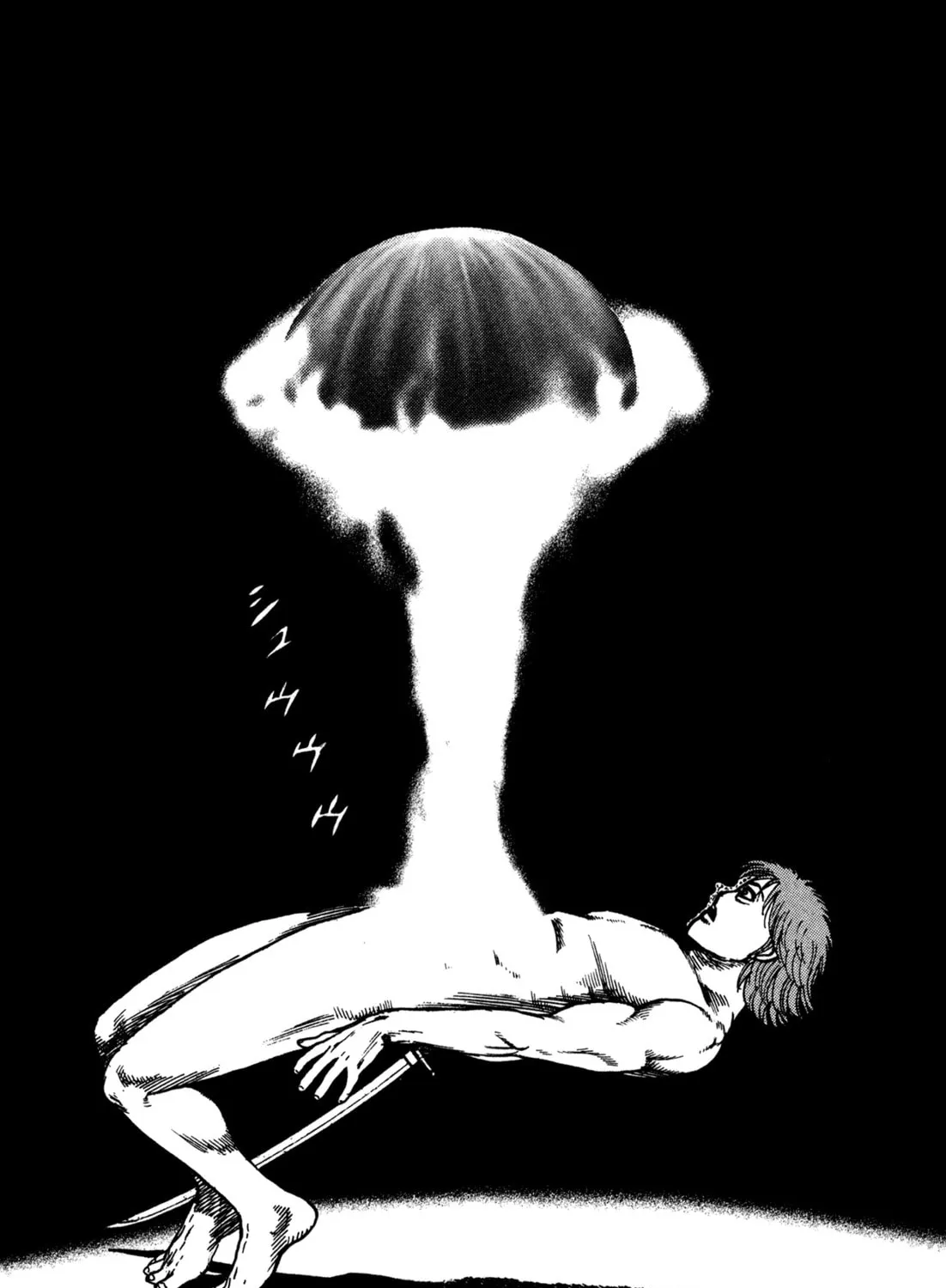 Read Igyoujin Oniwakamaru chapter 23 image 20 on Lezhin