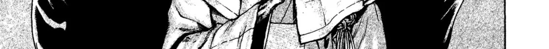 Read Igyoujin Oniwakamaru chapter 23 image 25 on Lezhin