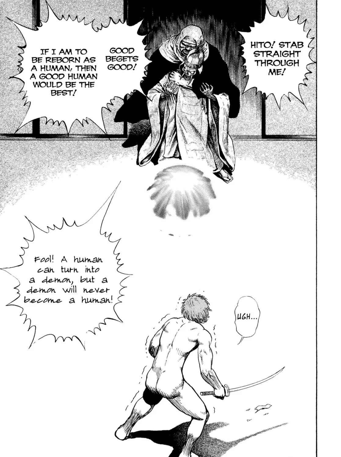 Read Igyoujin Oniwakamaru chapter 23 image 28 on Lezhin