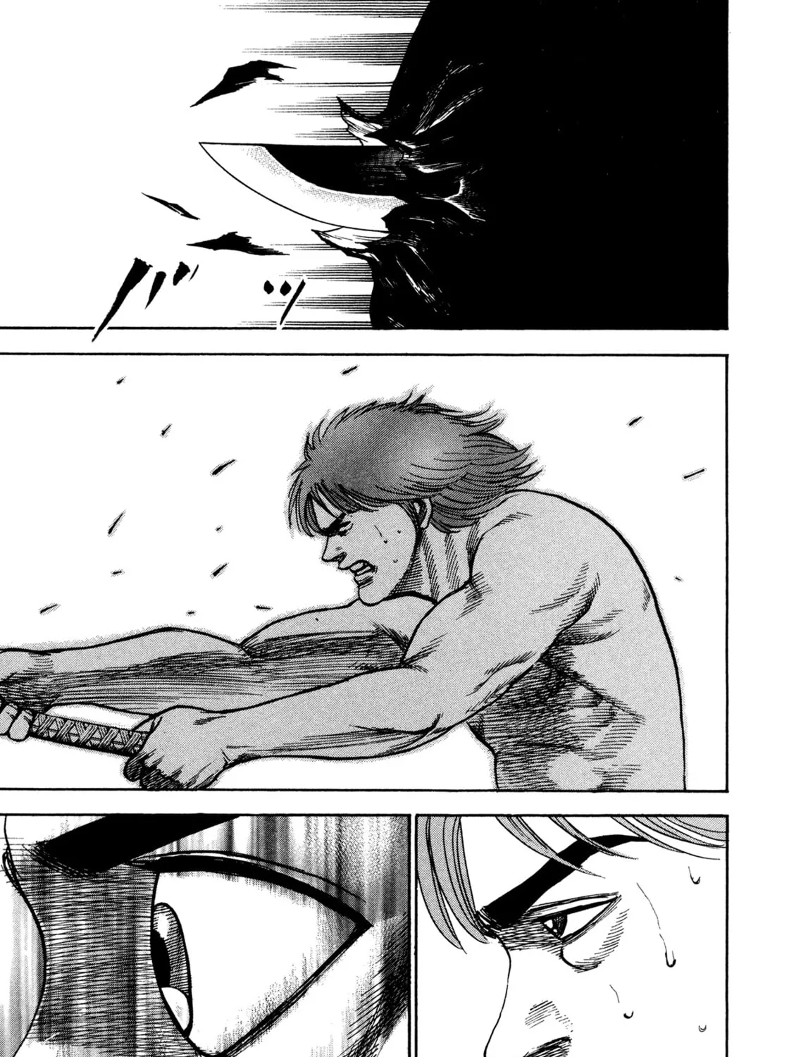 Read Igyoujin Oniwakamaru chapter 23 image 36 on Lezhin