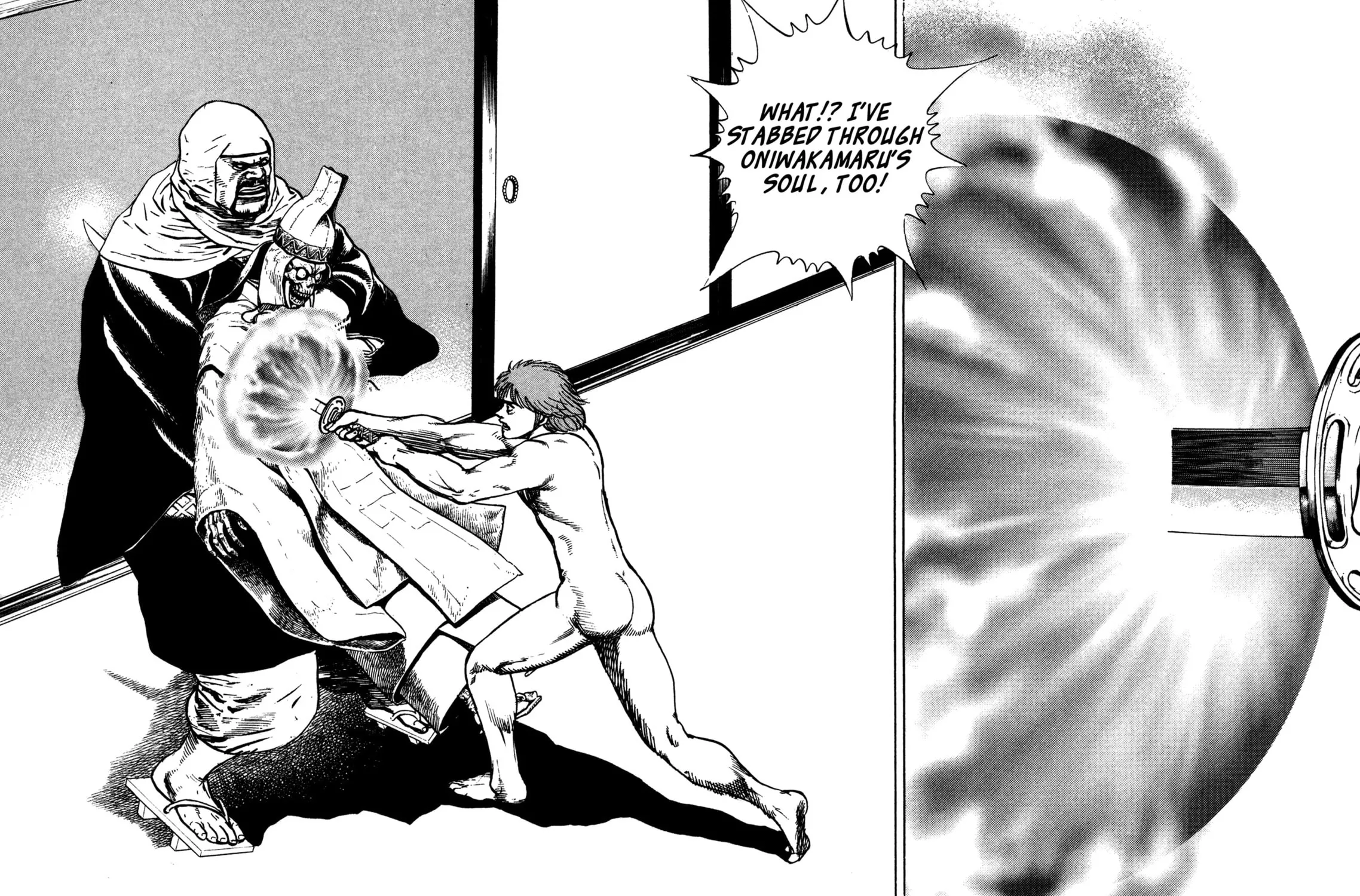 Read Igyoujin Oniwakamaru chapter 23 image 38 on Lezhin