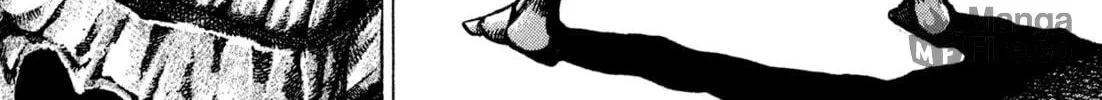 Read Igyoujin Oniwakamaru chapter 23 image 5 on Lezhin