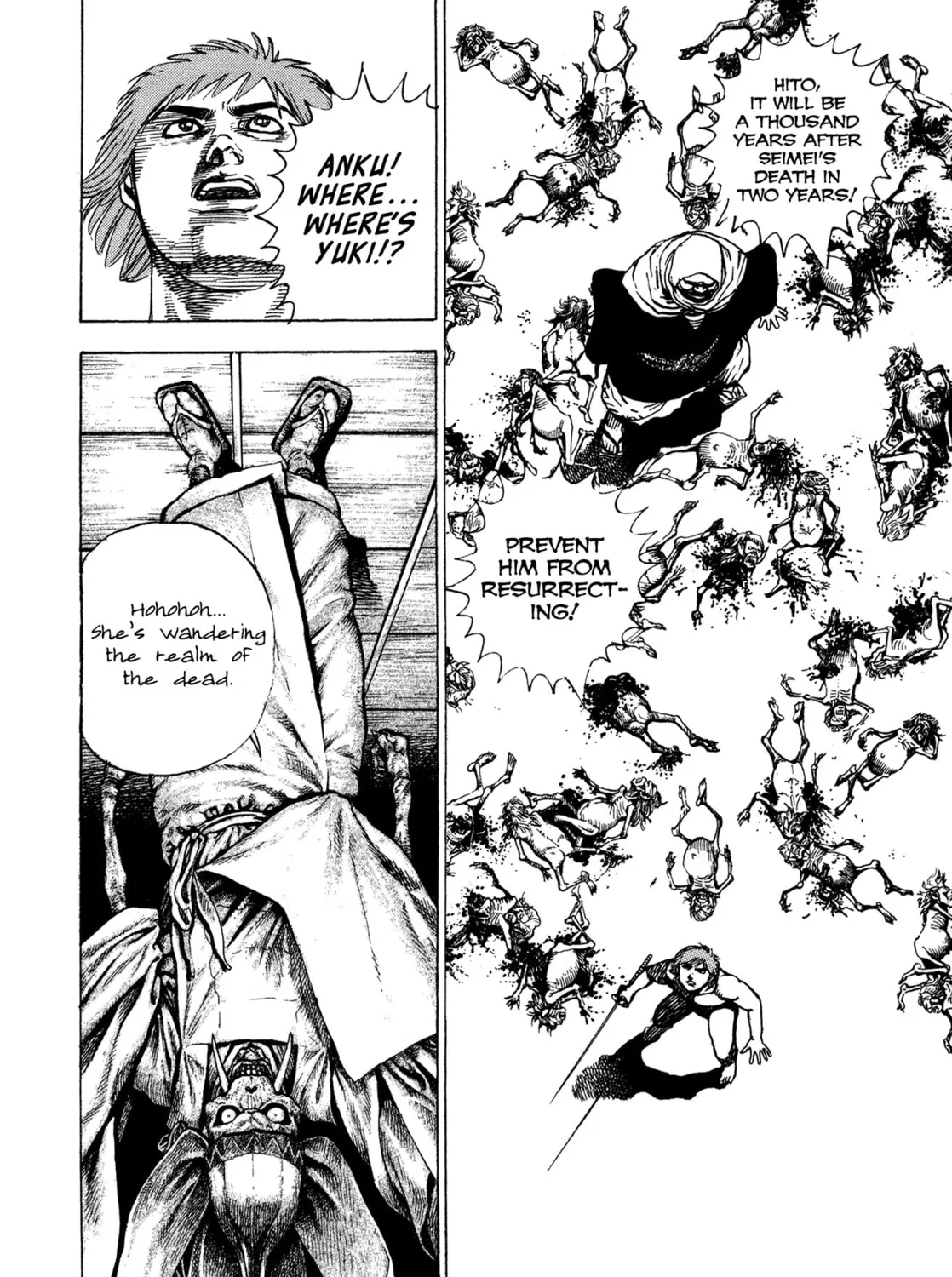 Read Igyoujin Oniwakamaru chapter 23 image 6 on Lezhin