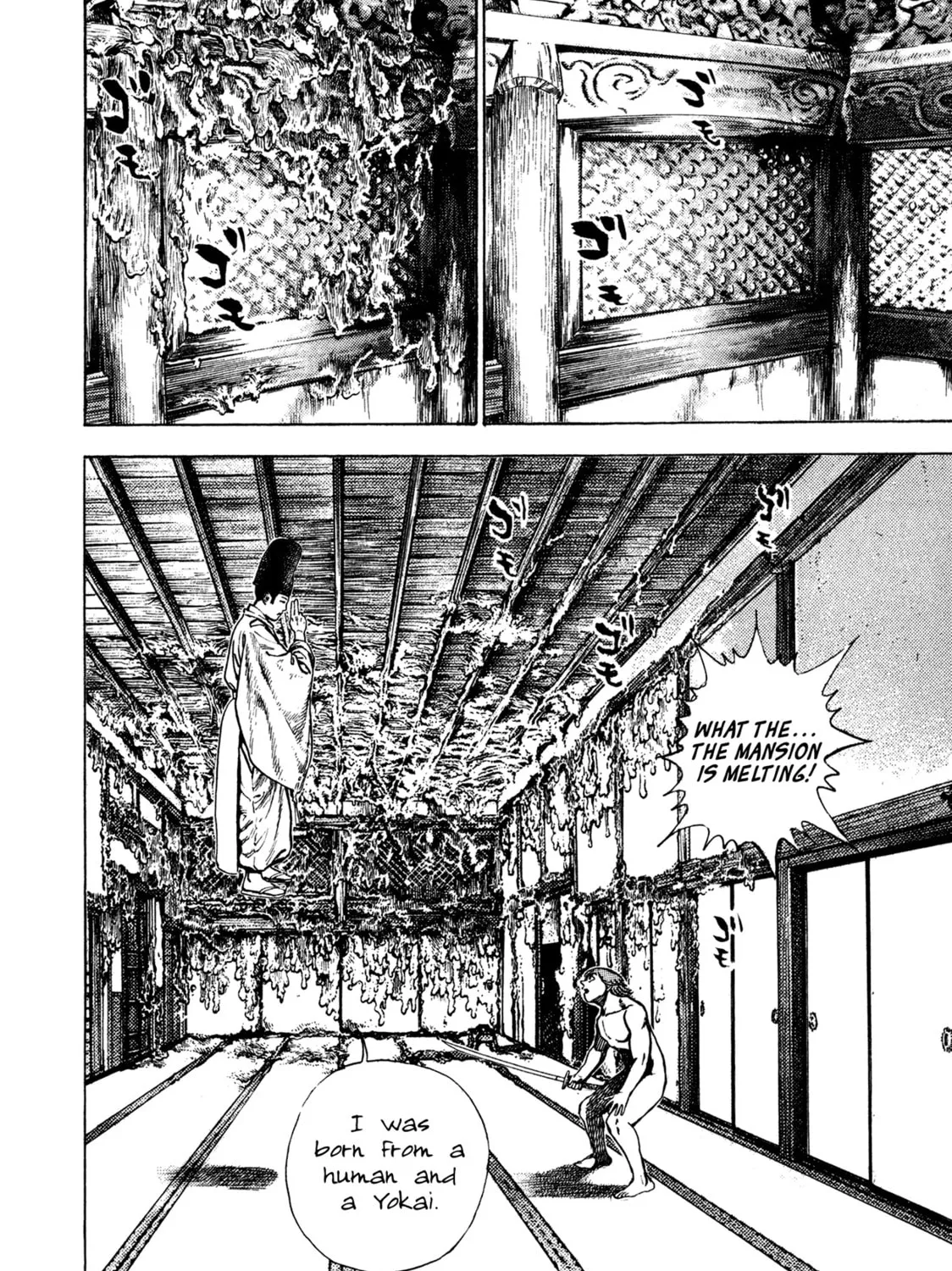 Read Igyoujin Oniwakamaru chapter 24 image 12 on Lezhin
