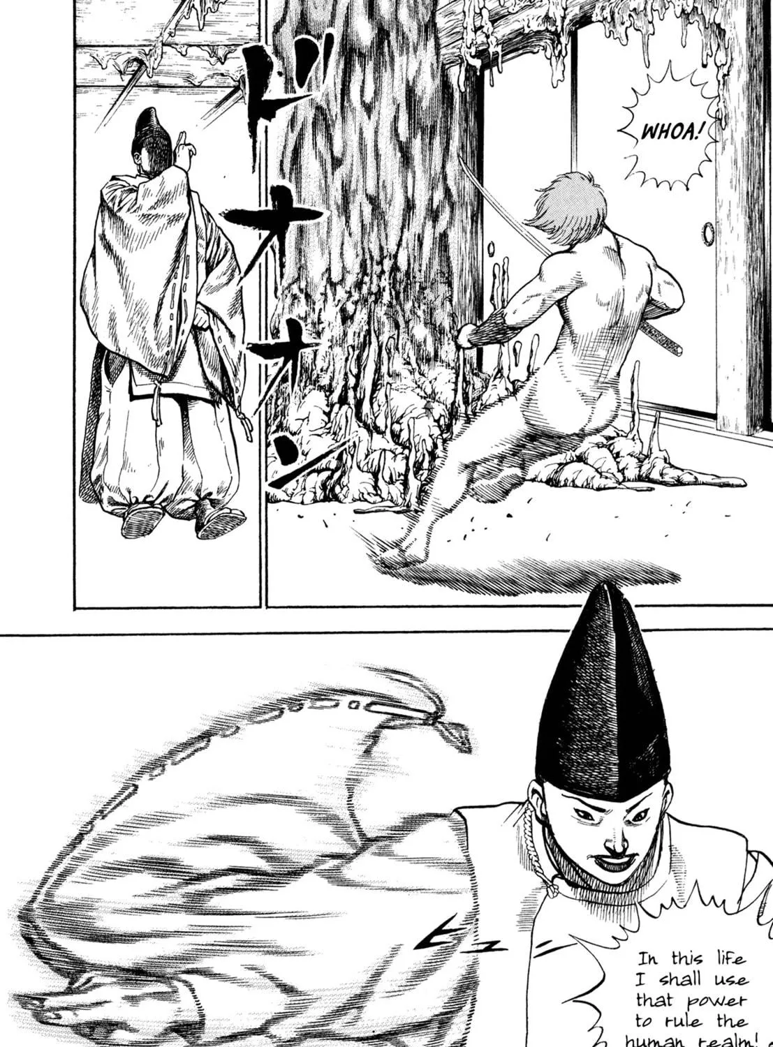 Read Igyoujin Oniwakamaru chapter 24 image 16 on Lezhin