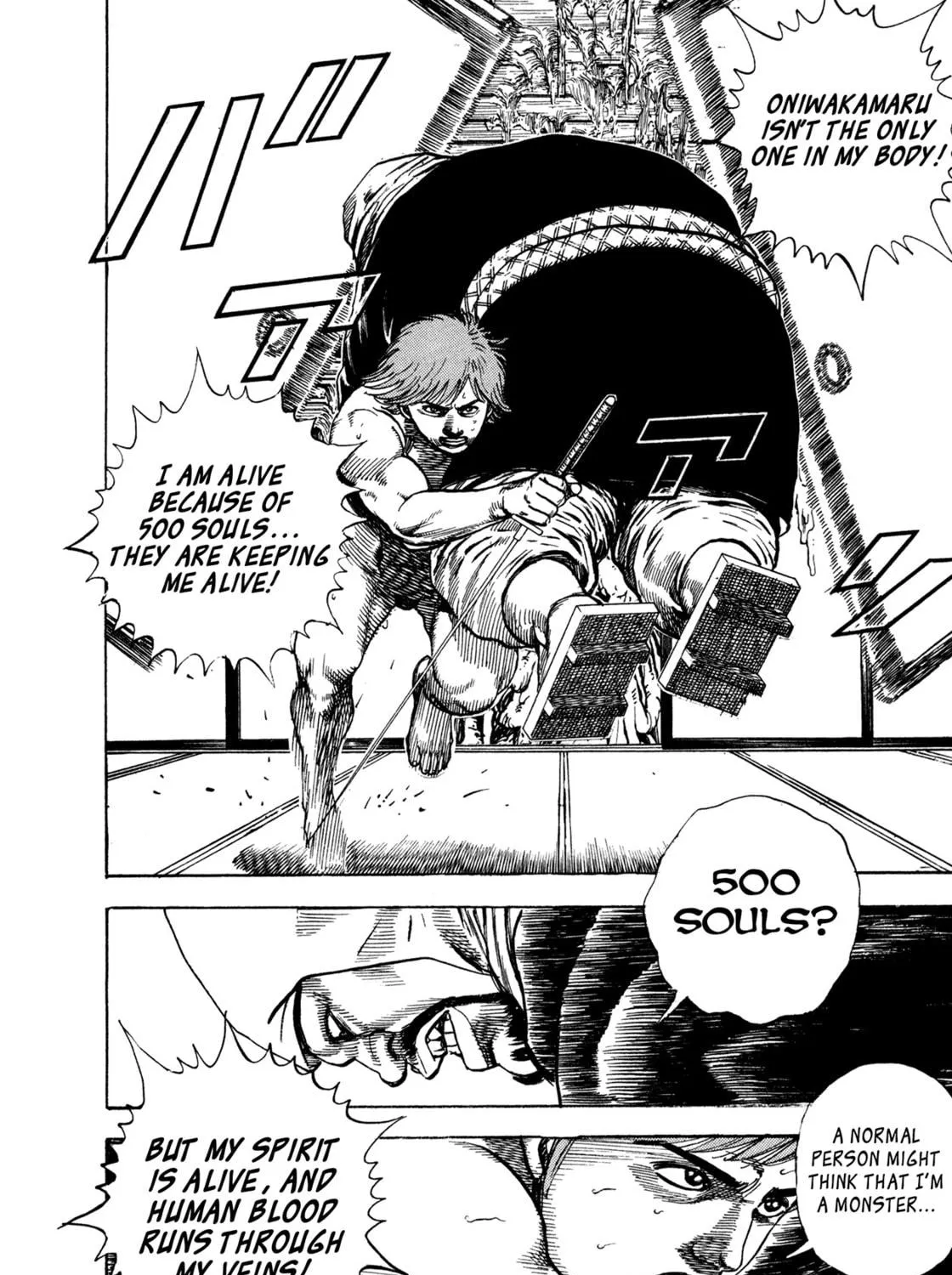 Read Igyoujin Oniwakamaru chapter 24 image 22 on Lezhin