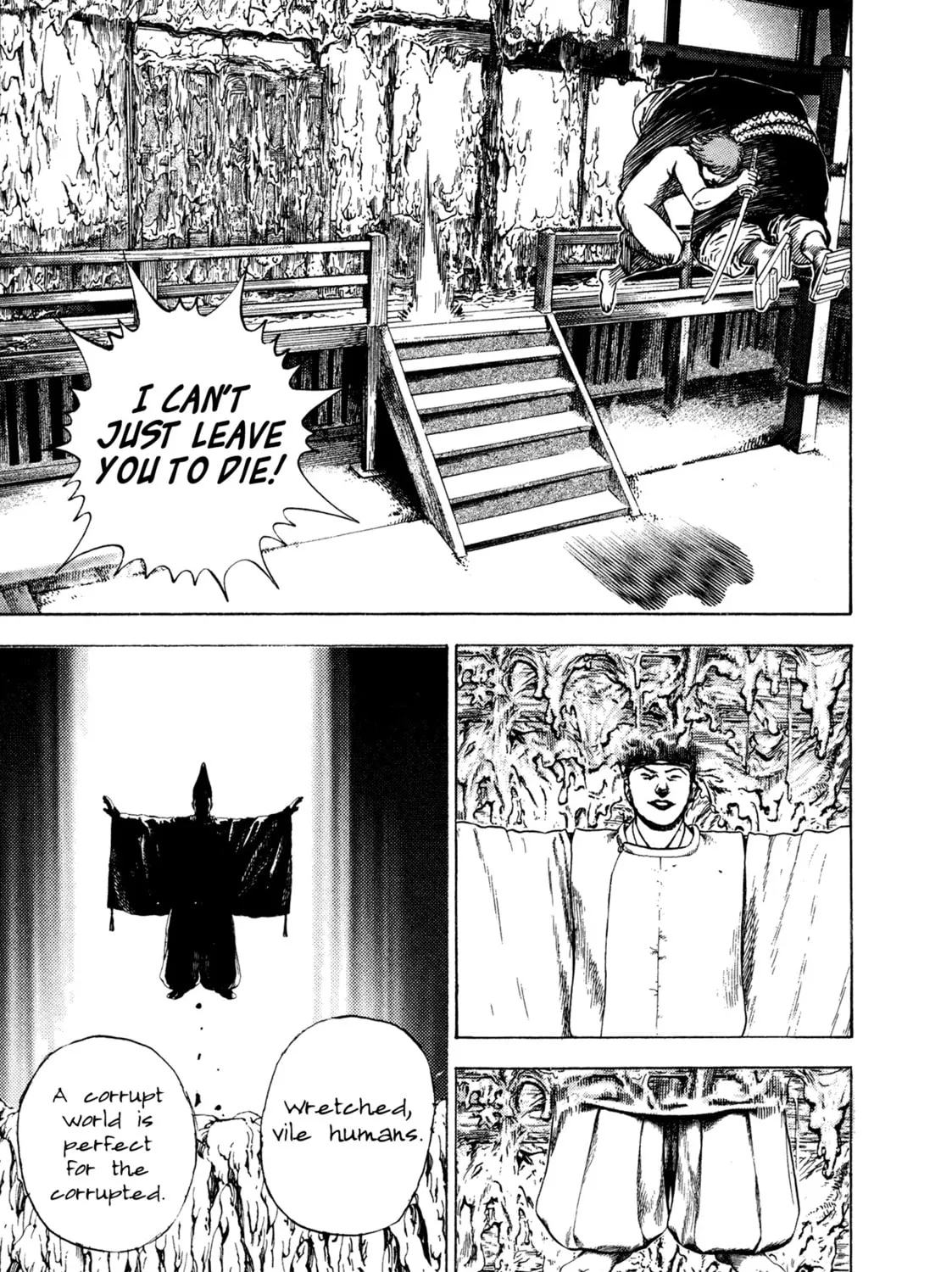 Read Igyoujin Oniwakamaru chapter 24 image 24 on Lezhin
