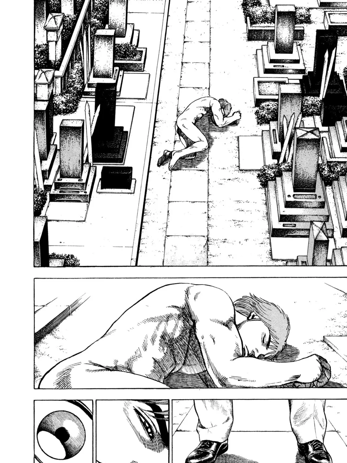 Read Igyoujin Oniwakamaru chapter 24 image 30 on Lezhin