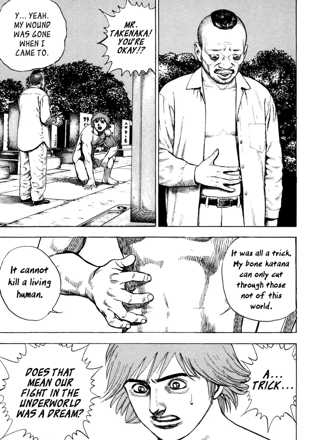Read Igyoujin Oniwakamaru chapter 24 image 32 on Lezhin