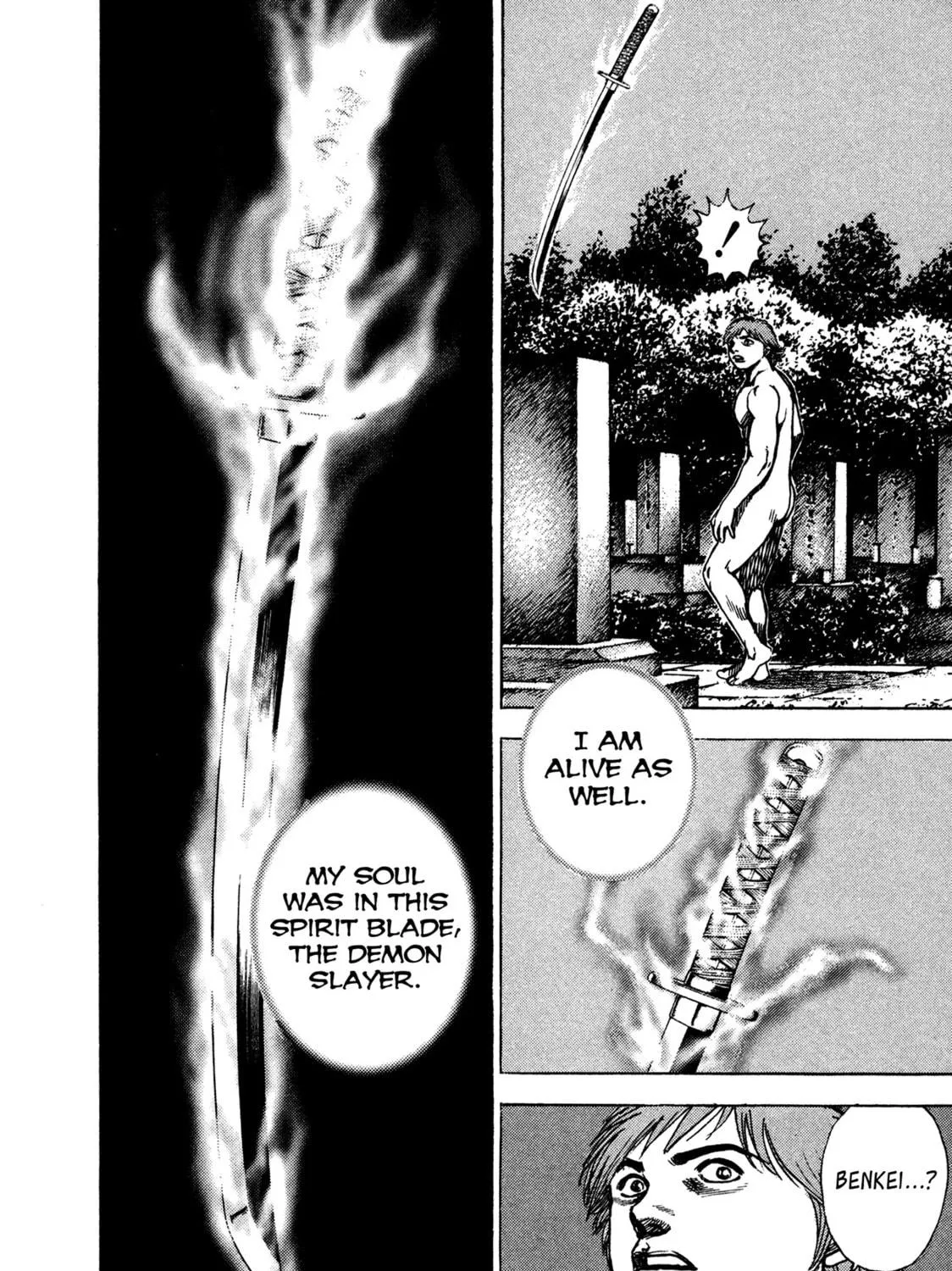 Read Igyoujin Oniwakamaru chapter 24 image 34 on Lezhin