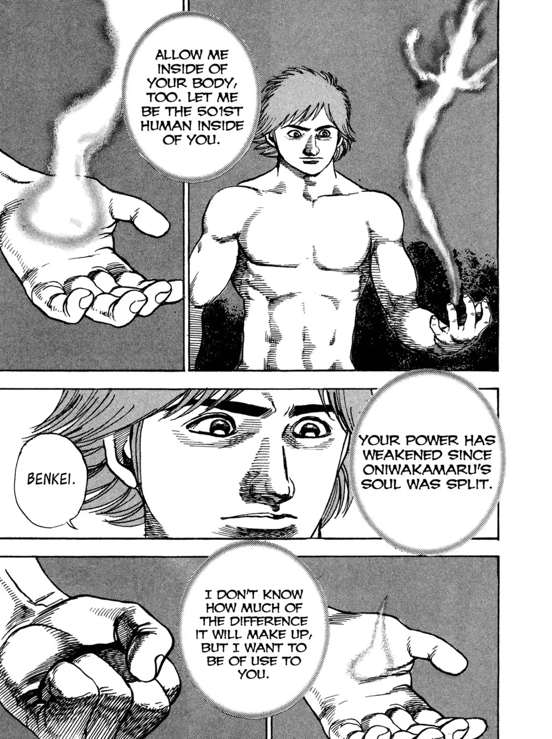 Read Igyoujin Oniwakamaru chapter 24 image 36 on Lezhin