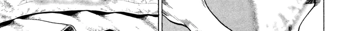 Read Igyoujin Oniwakamaru chapter 24 image 7 on Lezhin