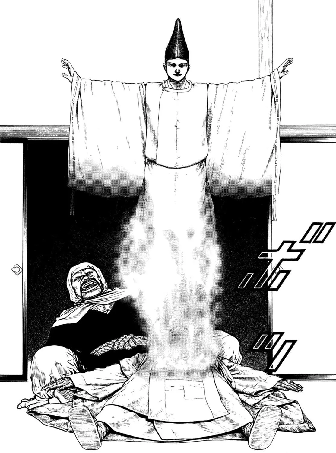 Read Igyoujin Oniwakamaru chapter 24 image 8 on Lezhin