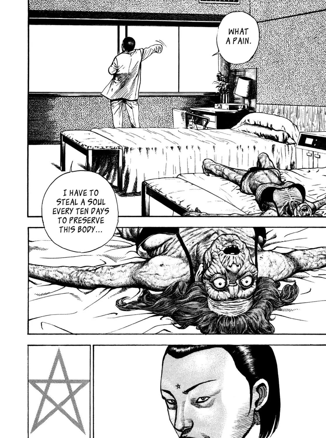 Read Igyoujin Oniwakamaru chapter 25 image 18 on Lezhin