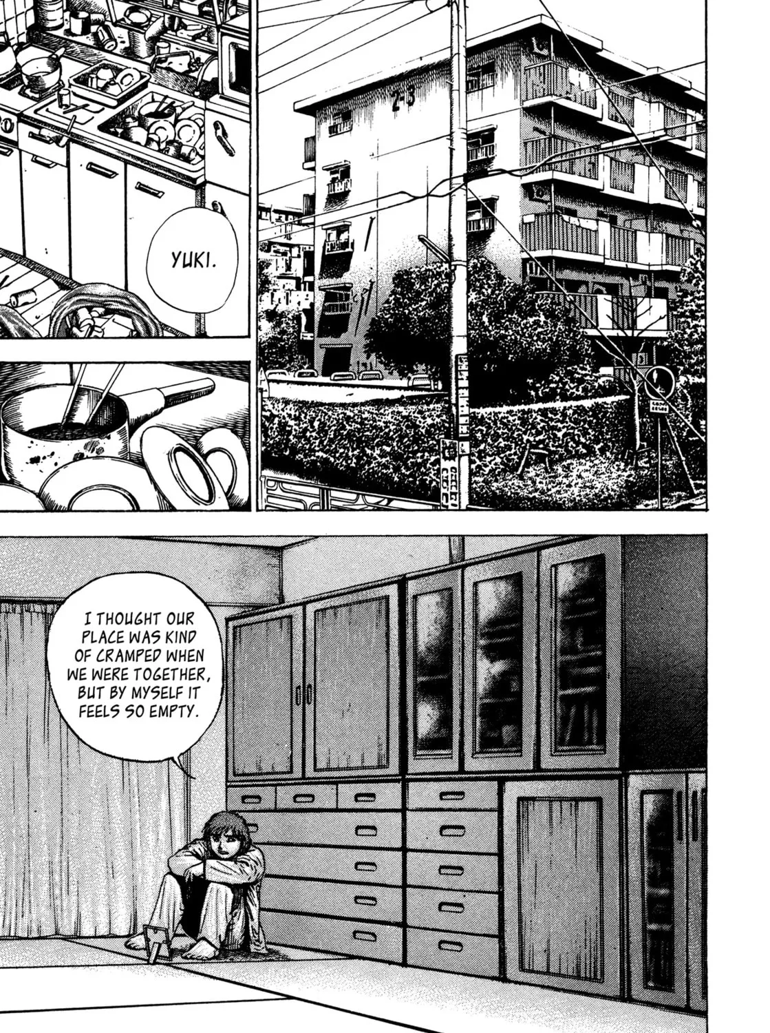 Read Igyoujin Oniwakamaru chapter 25 image 20 on Lezhin