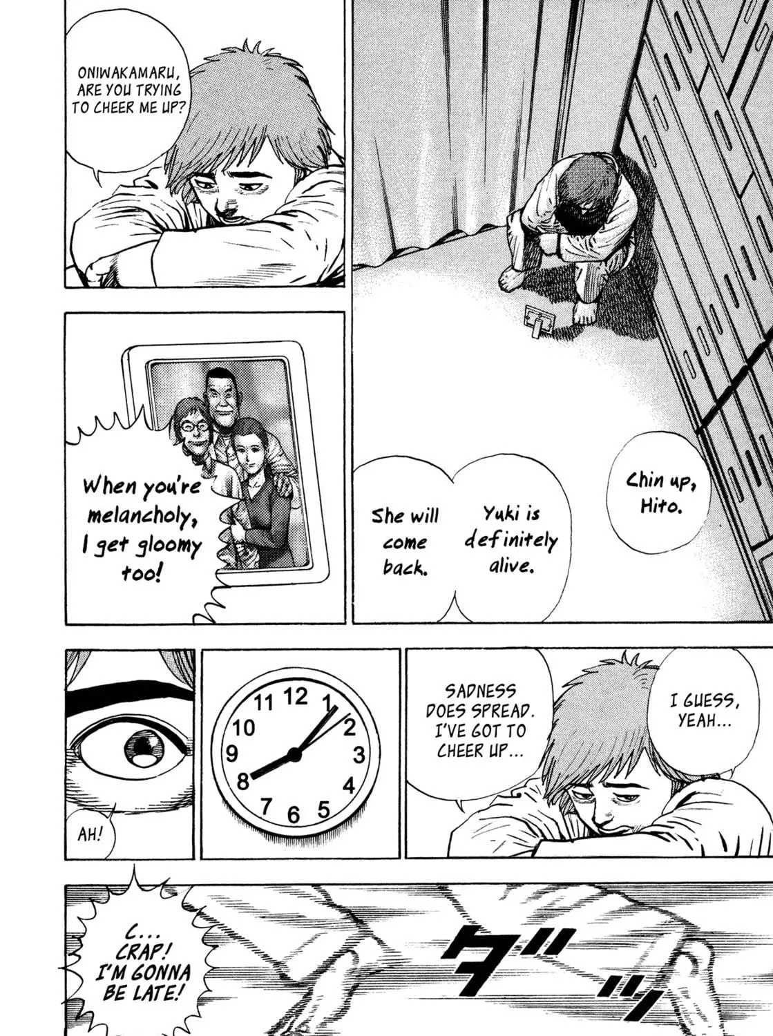 Read Igyoujin Oniwakamaru chapter 25 image 22 on Lezhin