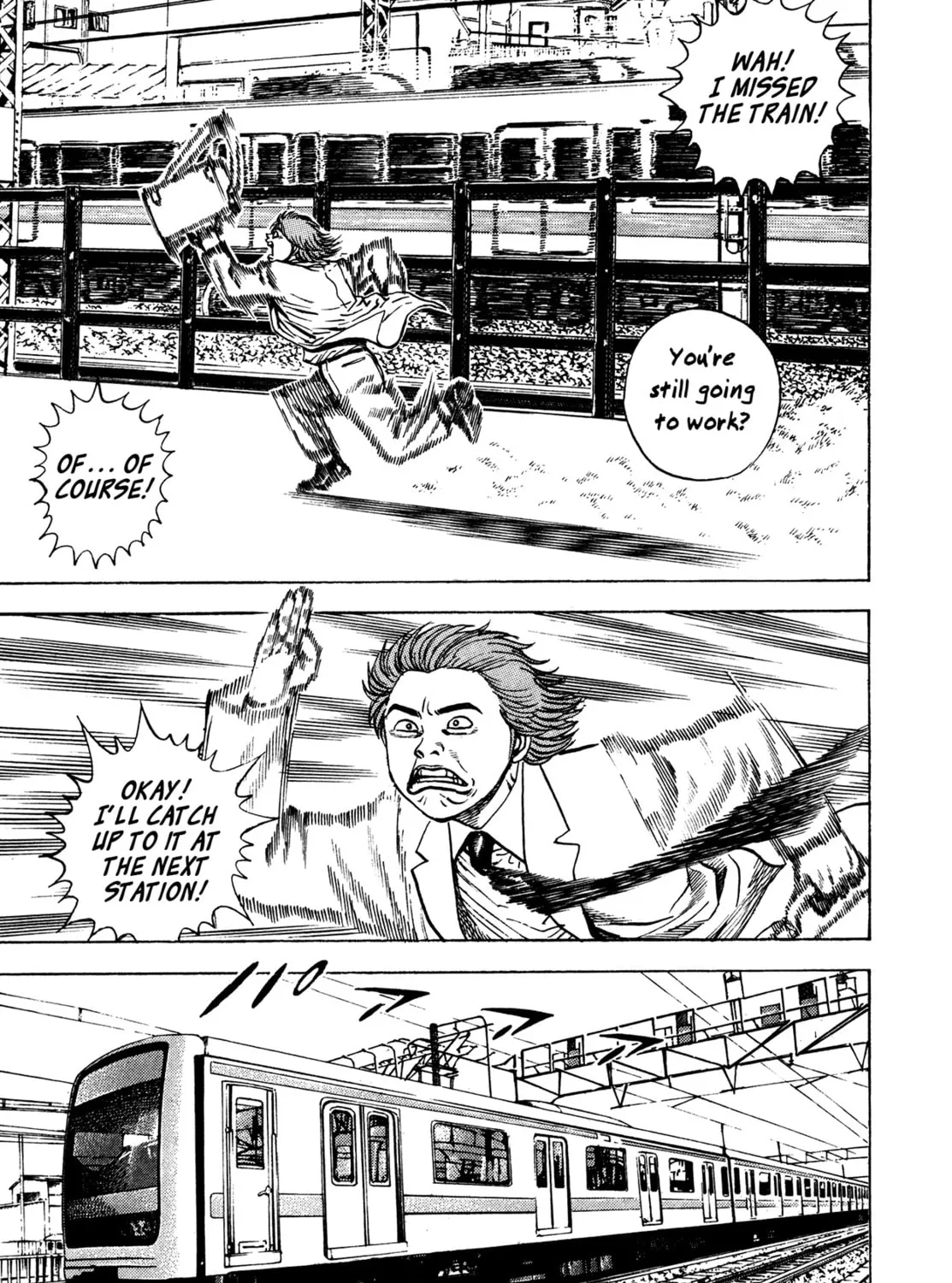 Read Igyoujin Oniwakamaru chapter 25 image 24 on Lezhin