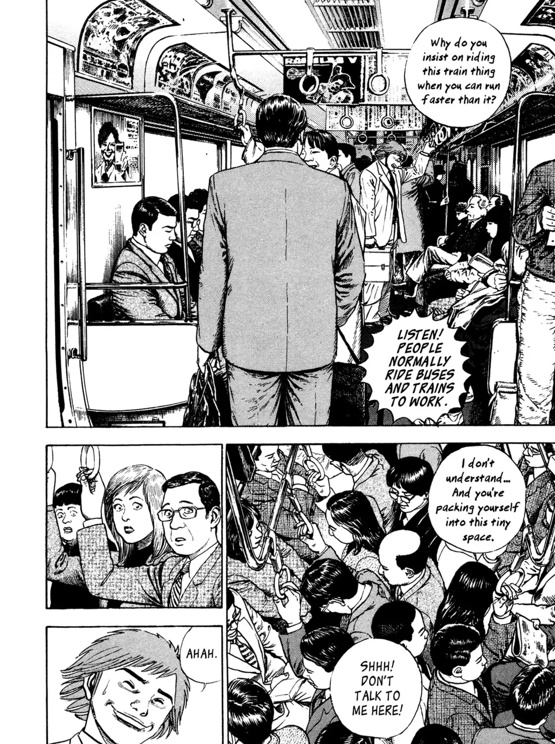 Read Igyoujin Oniwakamaru chapter 25 image 26 on Lezhin