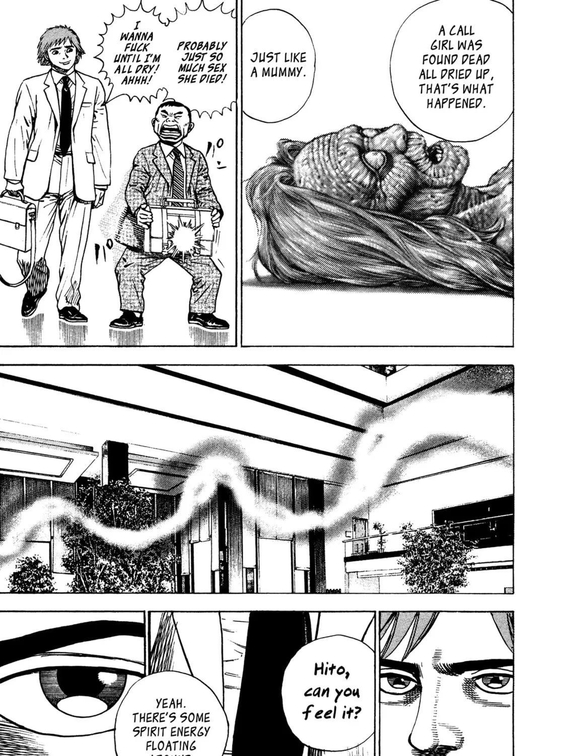 Read Igyoujin Oniwakamaru chapter 25 image 32 on Lezhin