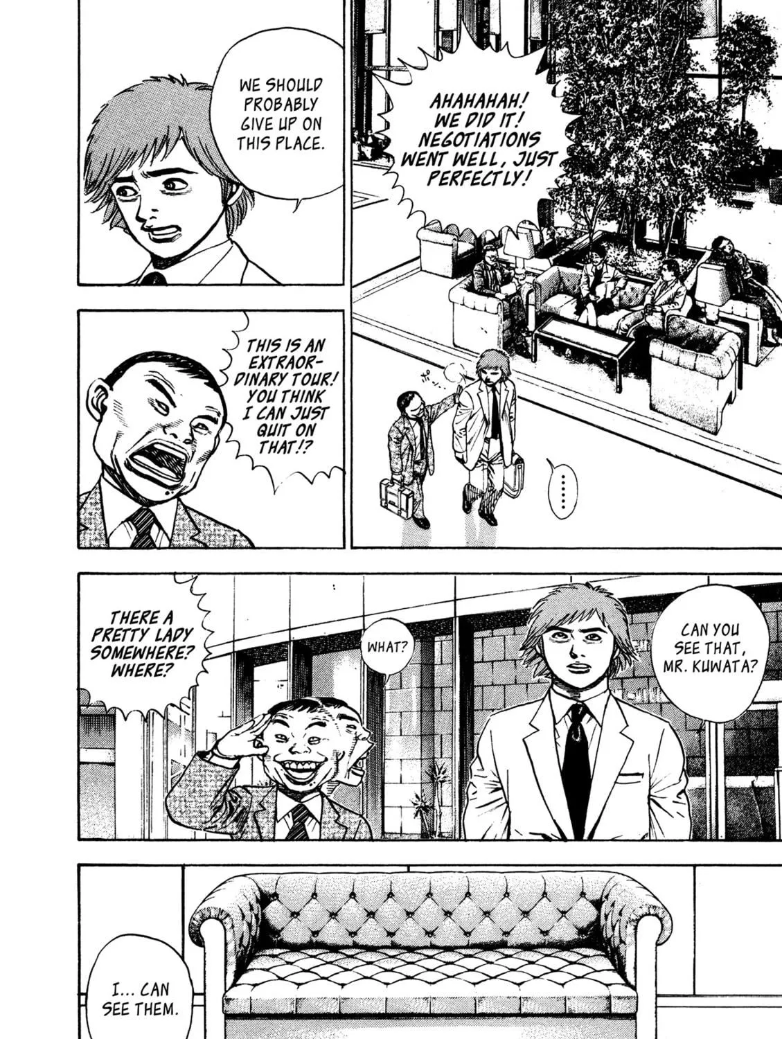 Read Igyoujin Oniwakamaru chapter 25 image 34 on Lezhin