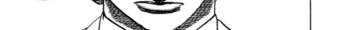 Read Igyoujin Oniwakamaru chapter 25 image 37 on Lezhin