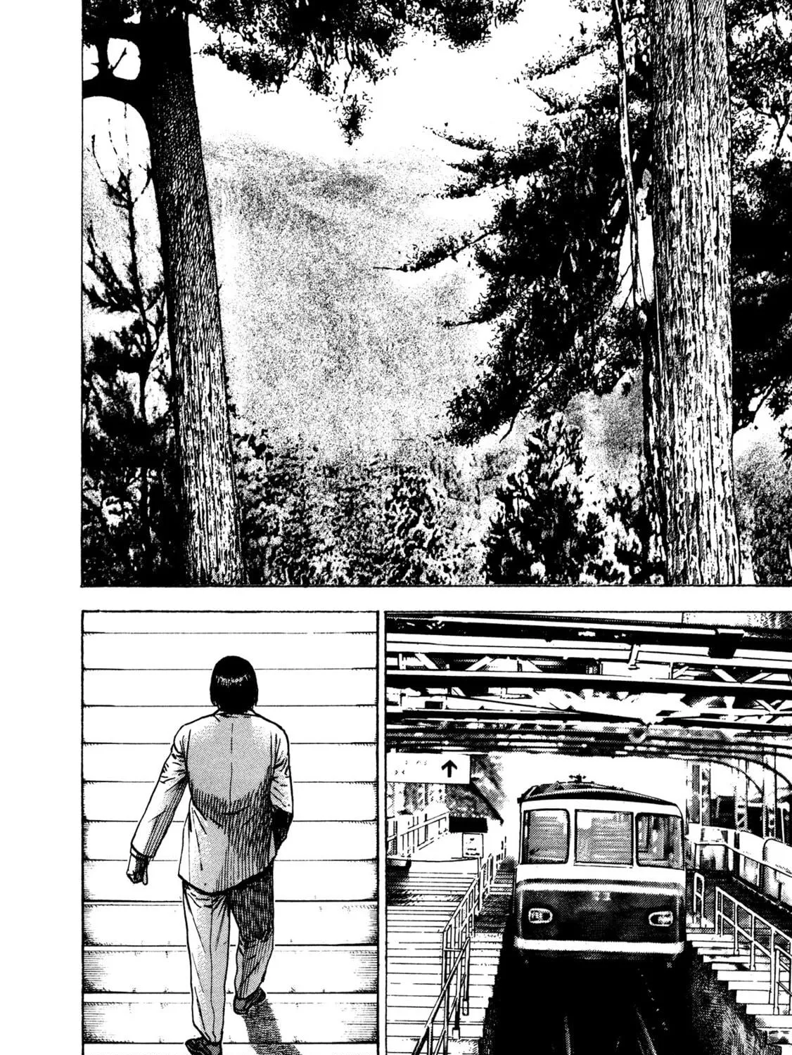Read Igyoujin Oniwakamaru chapter 25 image 38 on Lezhin