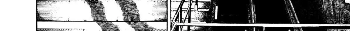 Read Igyoujin Oniwakamaru chapter 25 image 39 on Lezhin
