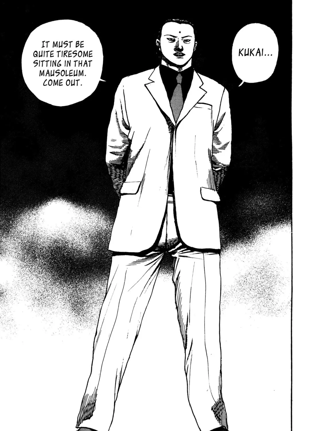 Read Igyoujin Oniwakamaru chapter 25 image 44 on Lezhin