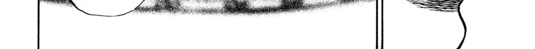 Read Igyoujin Oniwakamaru chapter 26 image 13 on Lezhin