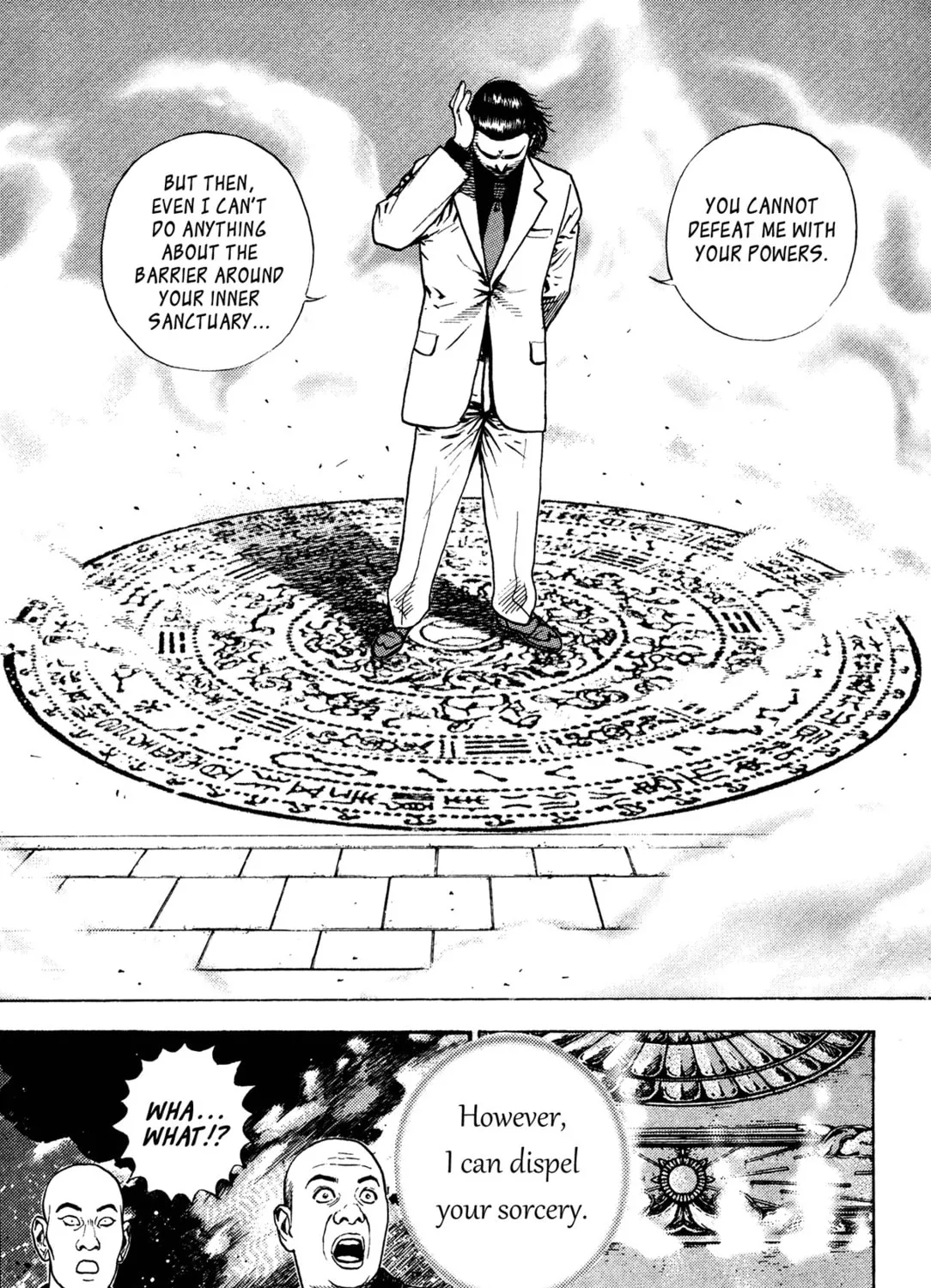 Read Igyoujin Oniwakamaru chapter 26 image 14 on Lezhin