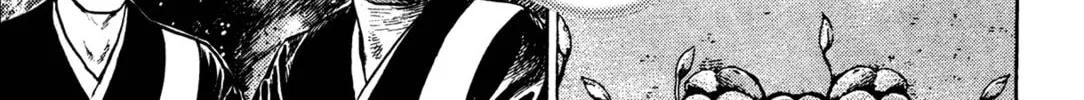 Read Igyoujin Oniwakamaru chapter 26 image 15 on Lezhin