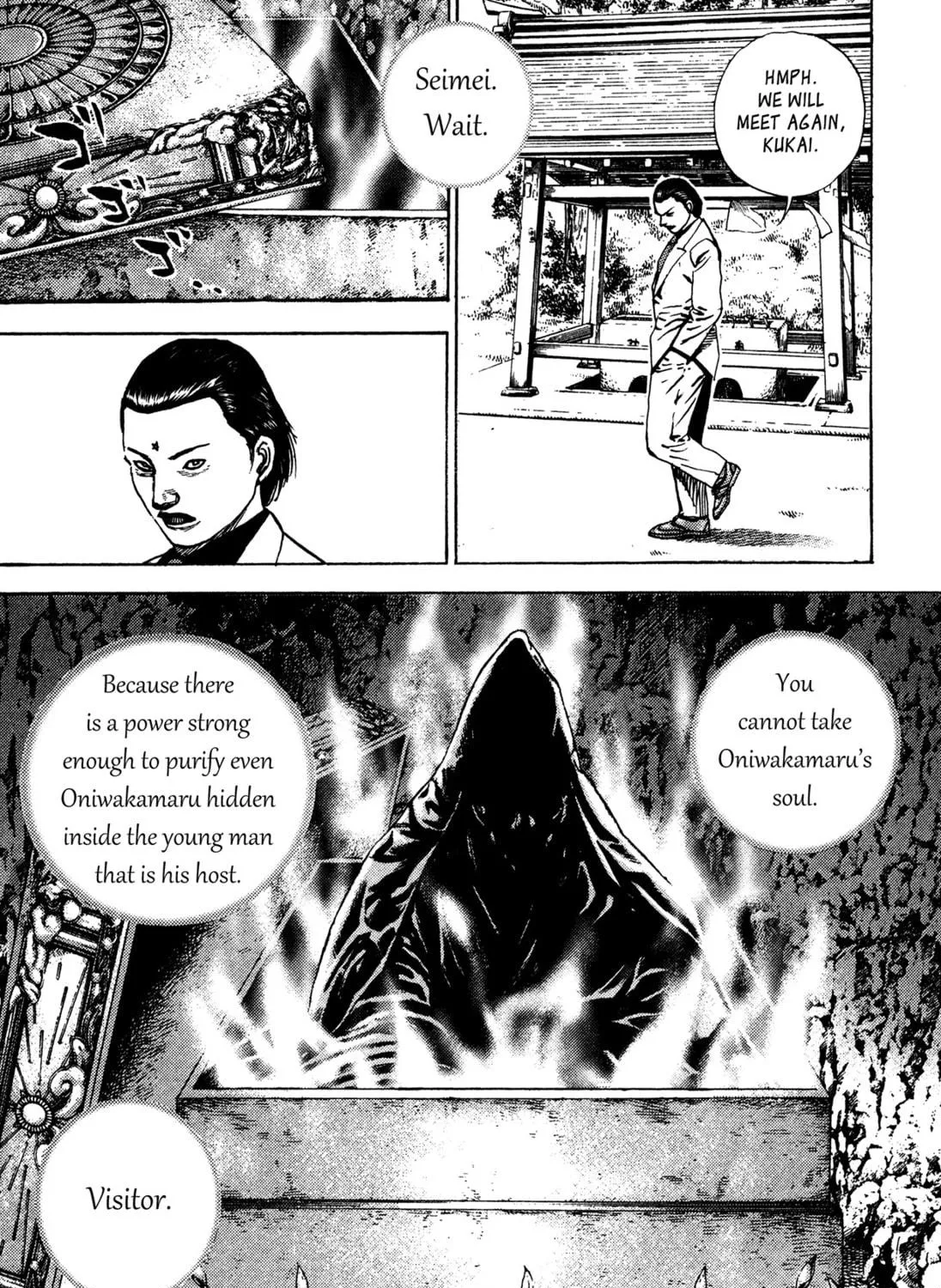 Read Igyoujin Oniwakamaru chapter 26 image 18 on Lezhin