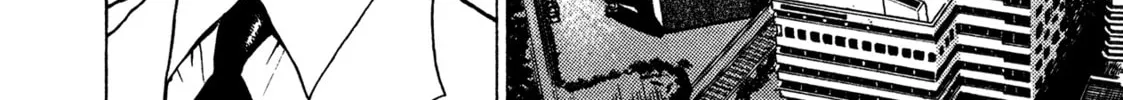 Read Igyoujin Oniwakamaru chapter 26 image 21 on Lezhin