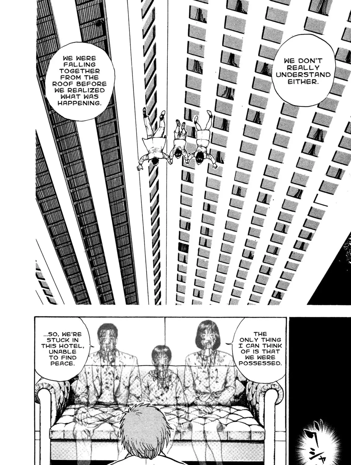 Read Igyoujin Oniwakamaru chapter 26 image 24 on Lezhin