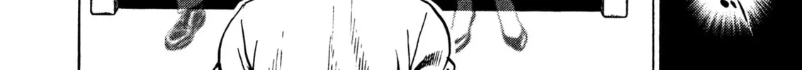 Read Igyoujin Oniwakamaru chapter 26 image 25 on Lezhin