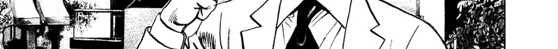 Read Igyoujin Oniwakamaru chapter 26 image 27 on Lezhin