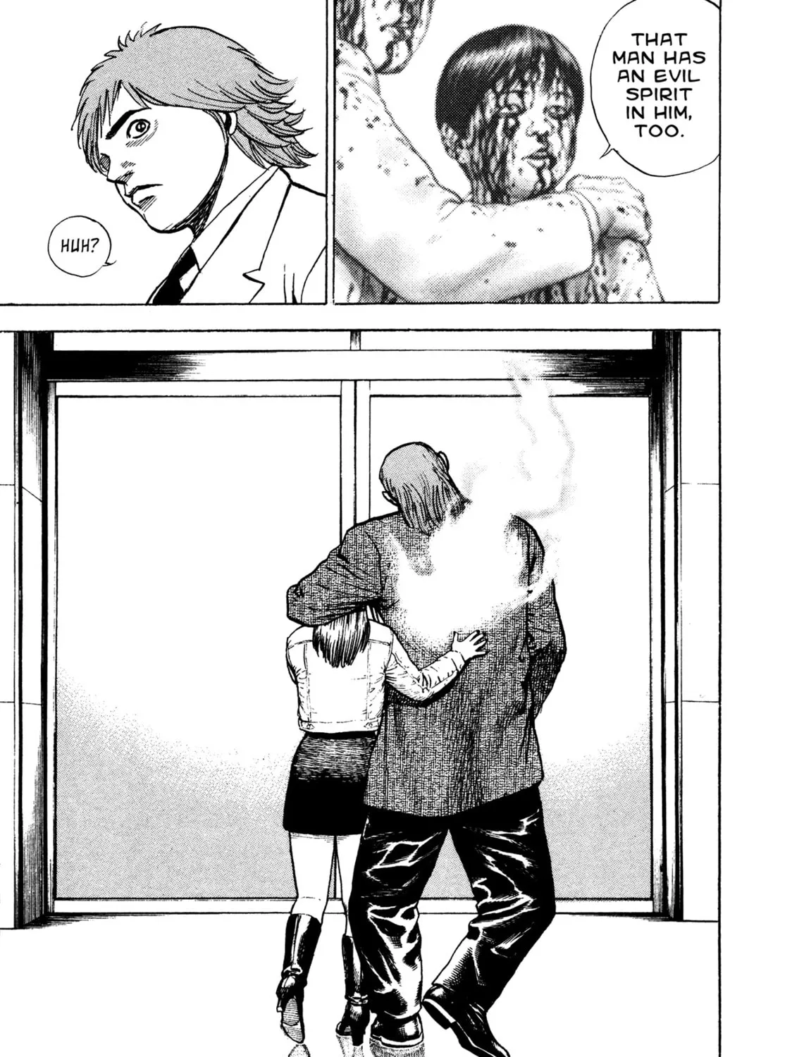 Read Igyoujin Oniwakamaru chapter 26 image 30 on Lezhin