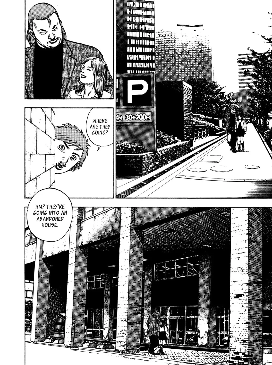 Read Igyoujin Oniwakamaru chapter 26 image 32 on Lezhin