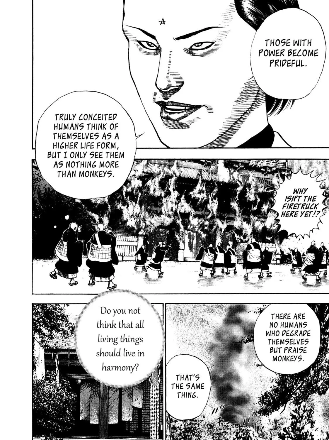 Read Igyoujin Oniwakamaru chapter 26 image 4 on Lezhin