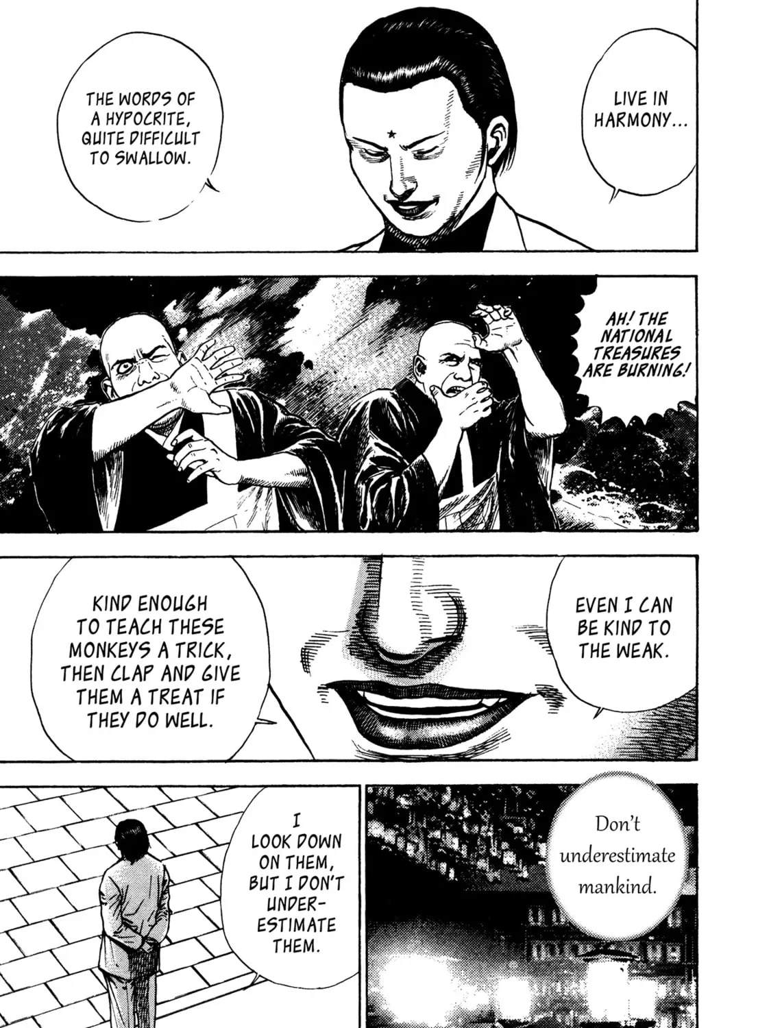 Read Igyoujin Oniwakamaru chapter 26 image 6 on Lezhin