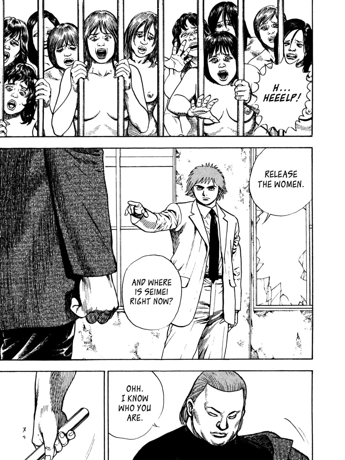 Read Igyoujin Oniwakamaru chapter 27 image 12 on Lezhin