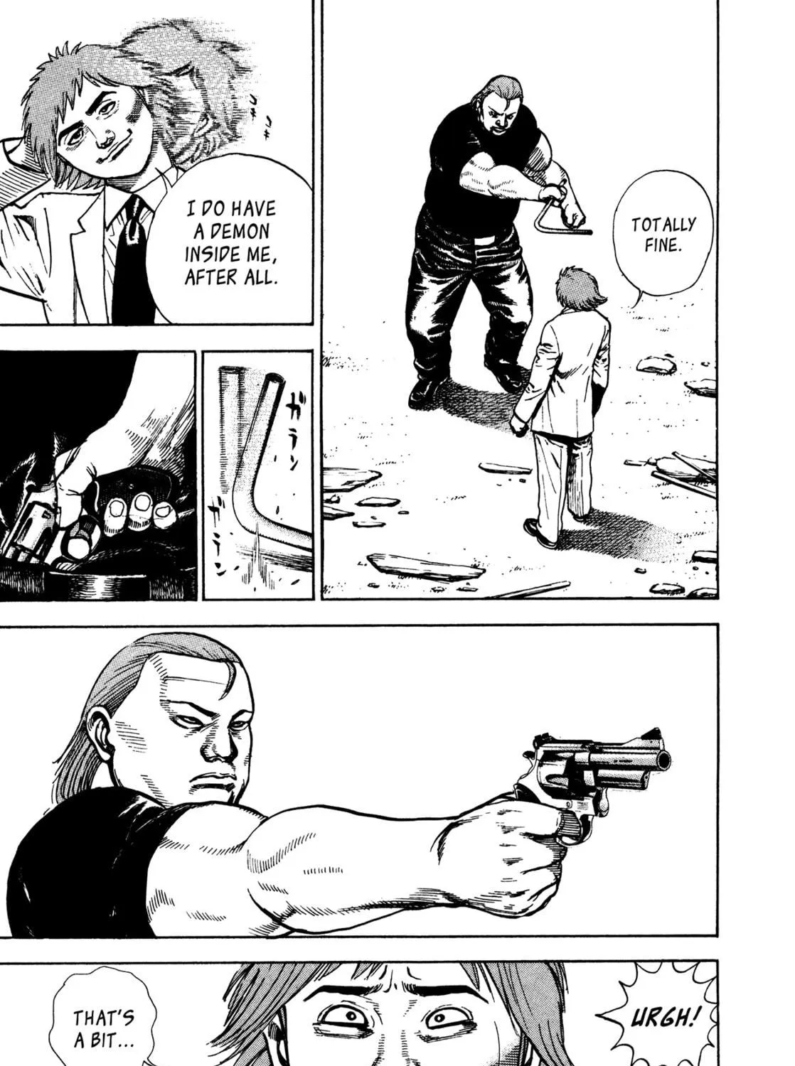 Read Igyoujin Oniwakamaru chapter 27 image 16 on Lezhin