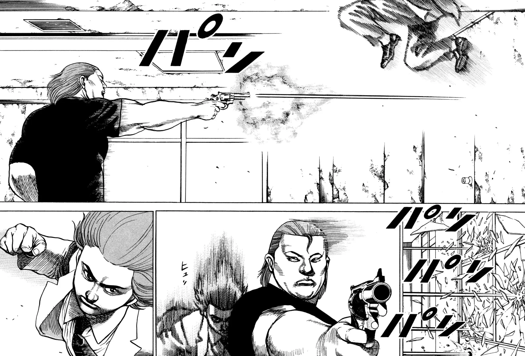 Read Igyoujin Oniwakamaru chapter 27 image 18 on Lezhin