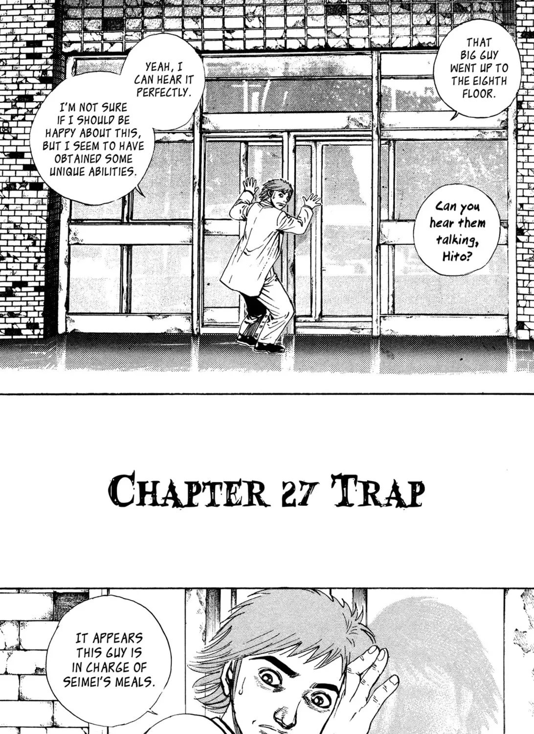 Read Igyoujin Oniwakamaru chapter 27 image 2 on Lezhin