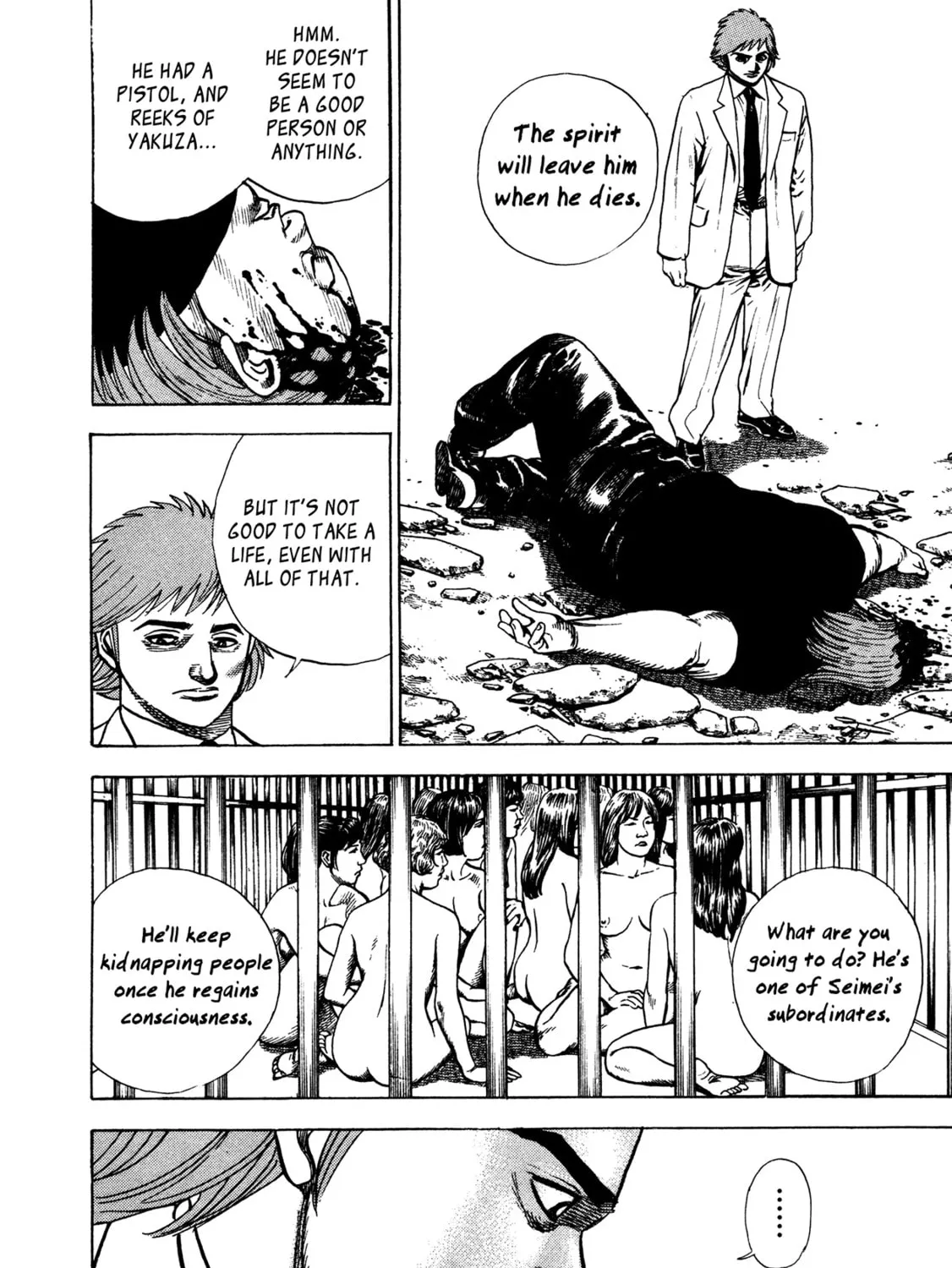 Read Igyoujin Oniwakamaru chapter 27 image 24 on Lezhin